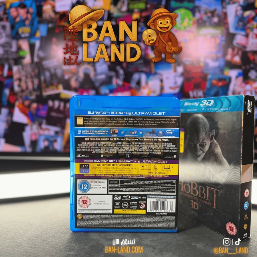 فيلم الهوبيت: رحلة غير متوقعة | The Hobbit: An Unexpected Journey – Blu-ray 3D