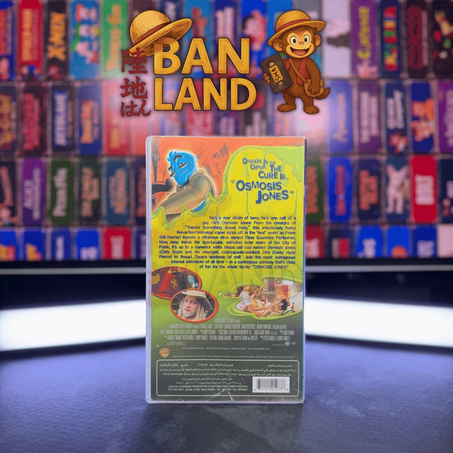 شريط فيديو VHS فيلم - Osmosis Jones