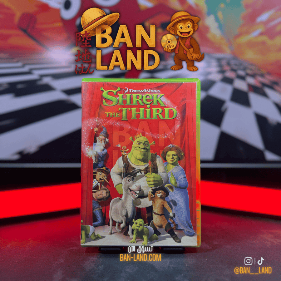 فيلم DVD انميشن - Shrek the Third