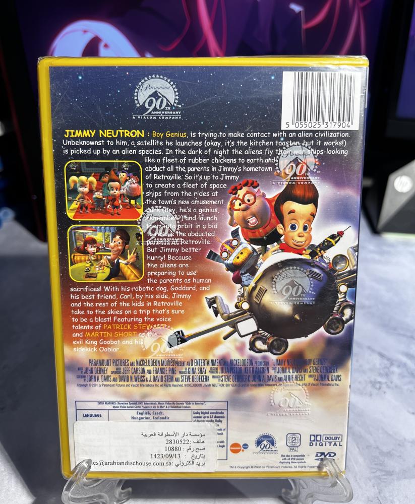 فيلم DVD انميشن - جيمي نيوترن