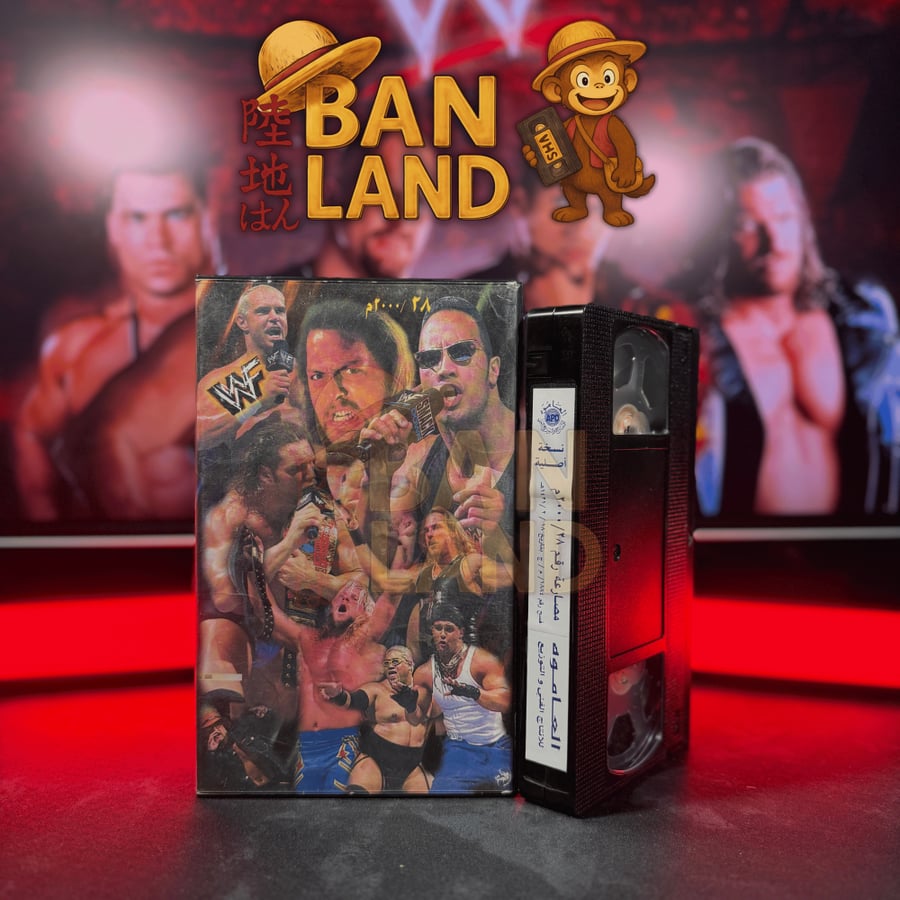 شريط فيديو مصارعة VHS – WWF رقم 2000/28