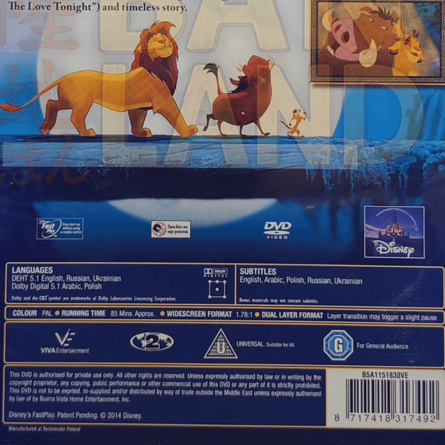 فيلم DVD ديزني – The Lion King | Disney