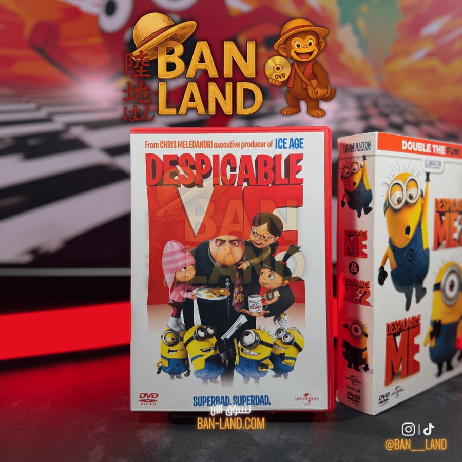 فيلم DVD انميشن - Despicable Me + Despicable Me 2
