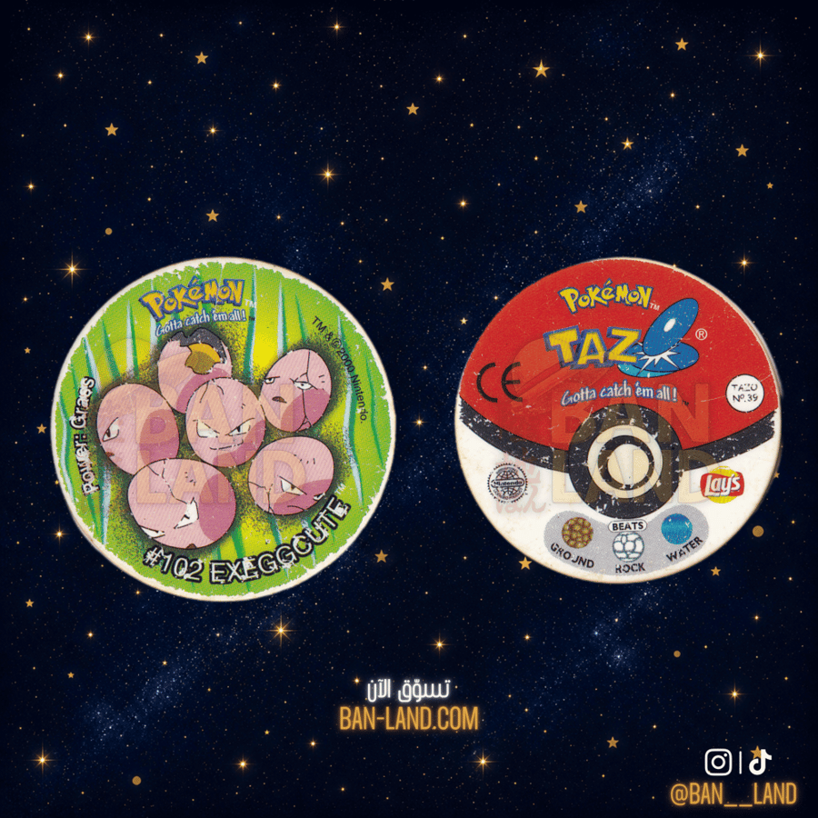 تازو بوكيمون – Pokémon Tazos EXEGGCUTE #102