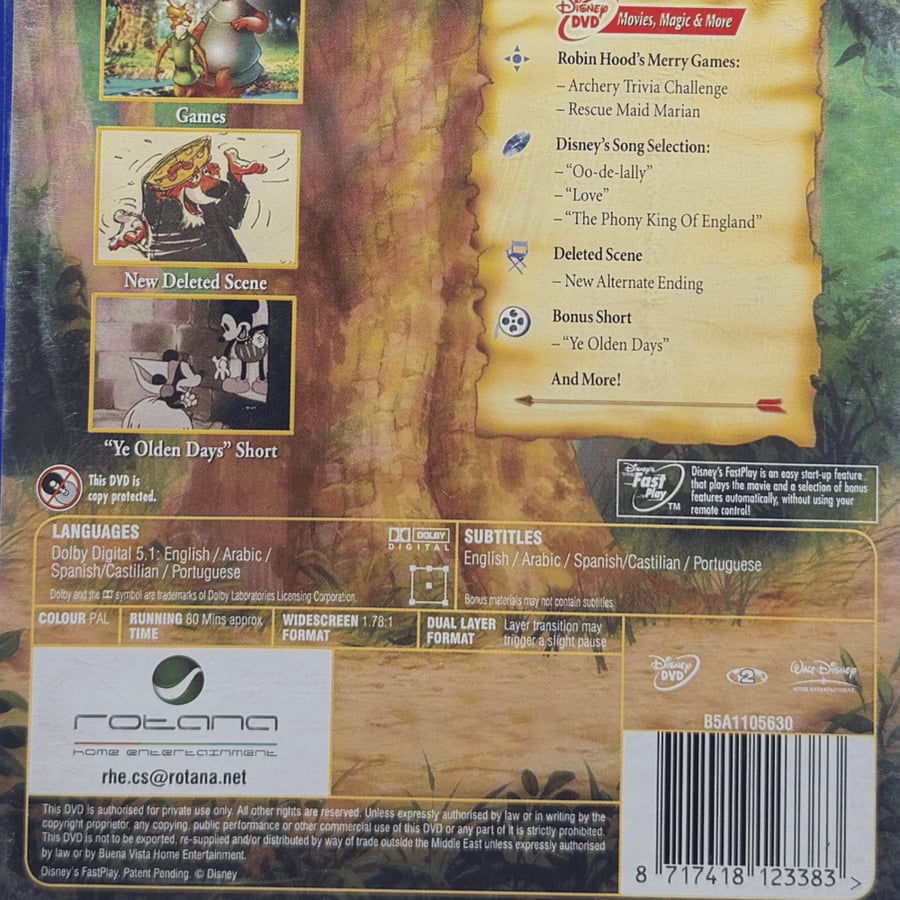 فيلم DVD ديزني –  Robin Hood | Special Edition