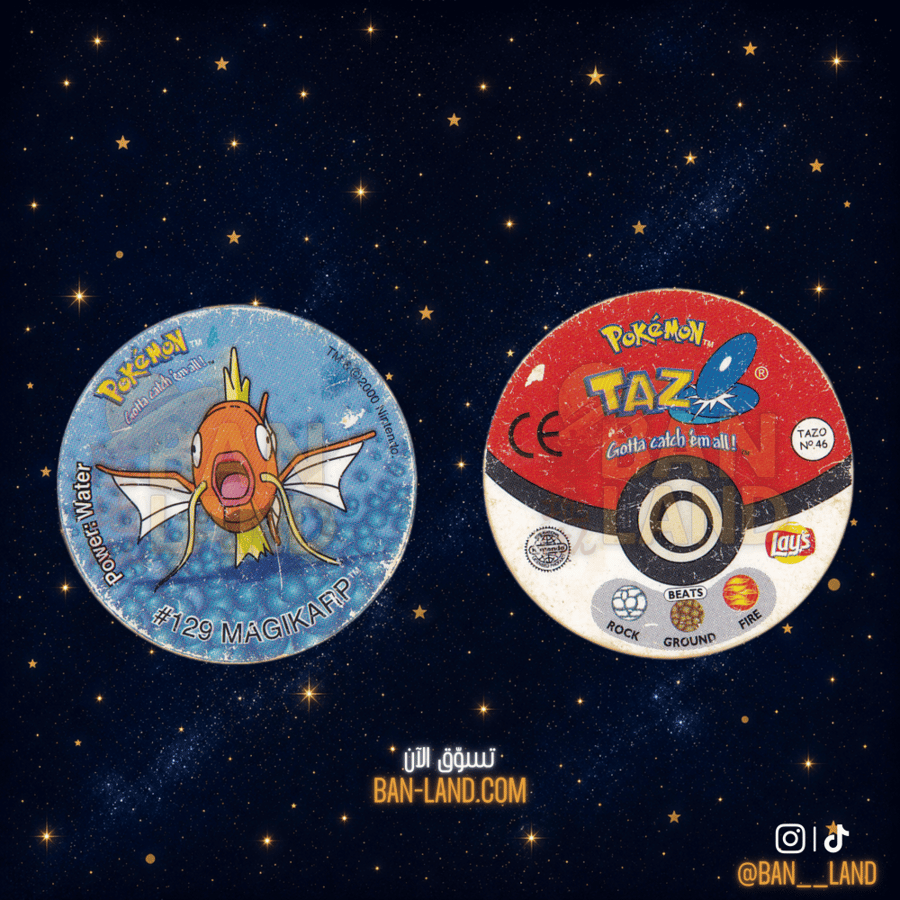 تازو بوكيمون – Pokémon Tazos MAGIKAPP #129