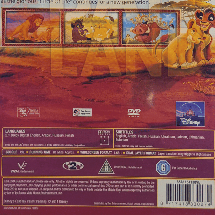 فيلم DVD ديزني – The Lion King 2: Simba's Pride | Special Edition