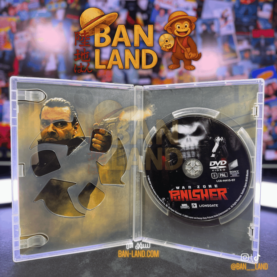 فيلم War Zone: Punisher | المعاقب | DVD