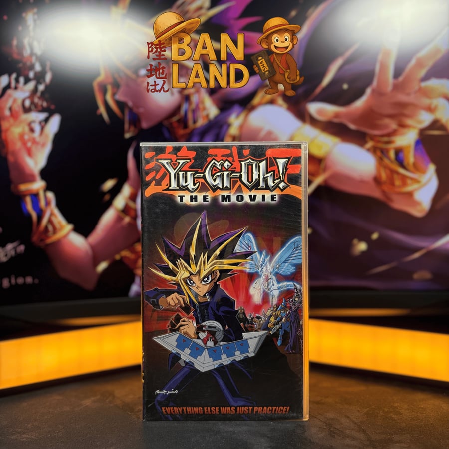 شريط فيديو VHS فيلم يوغي - Yu-Gi-Oh: The Movie