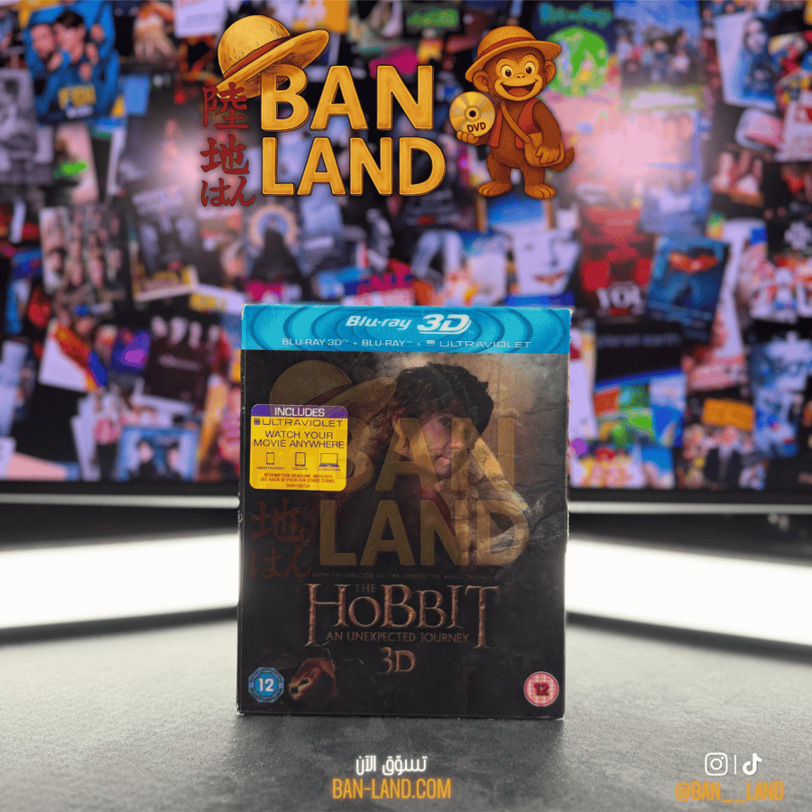 فيلم الهوبيت: رحلة غير متوقعة | The Hobbit: An Unexpected Journey – Blu-ray 3D