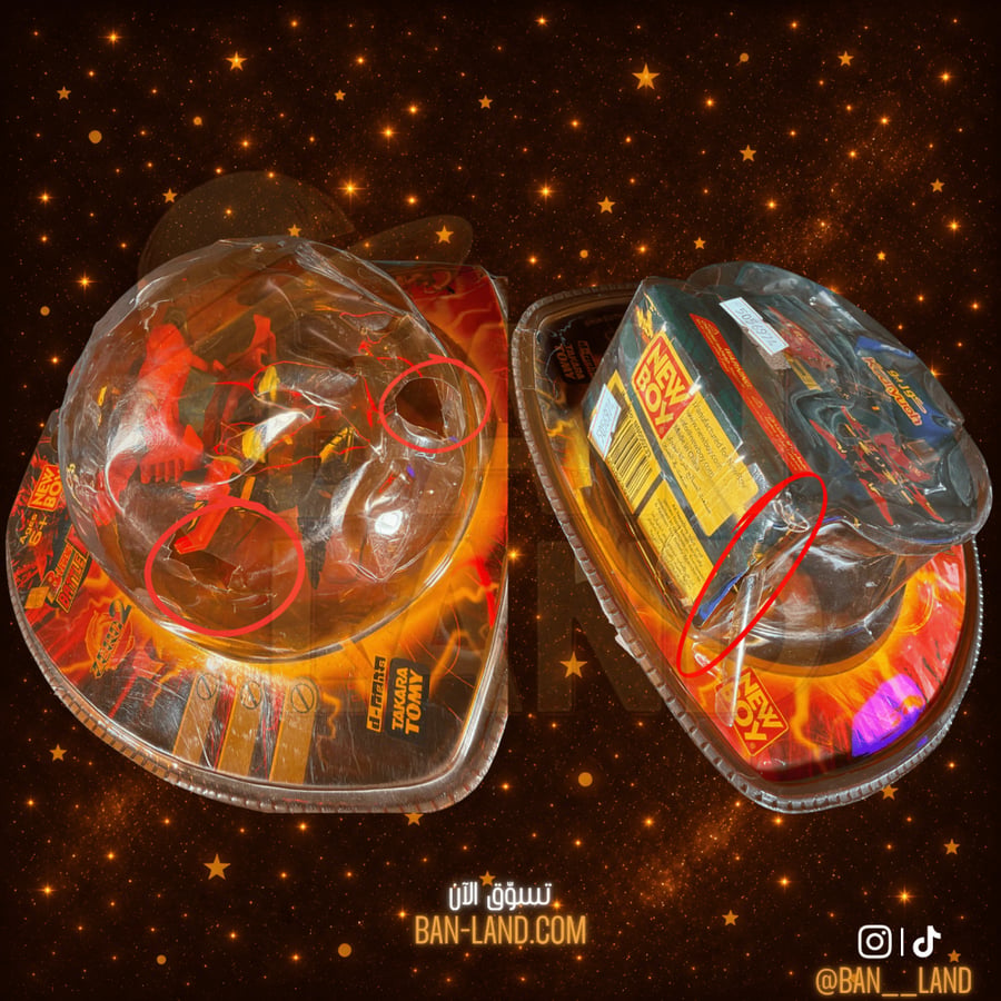 Battle B-Daman – Kouryuoh | كوريو