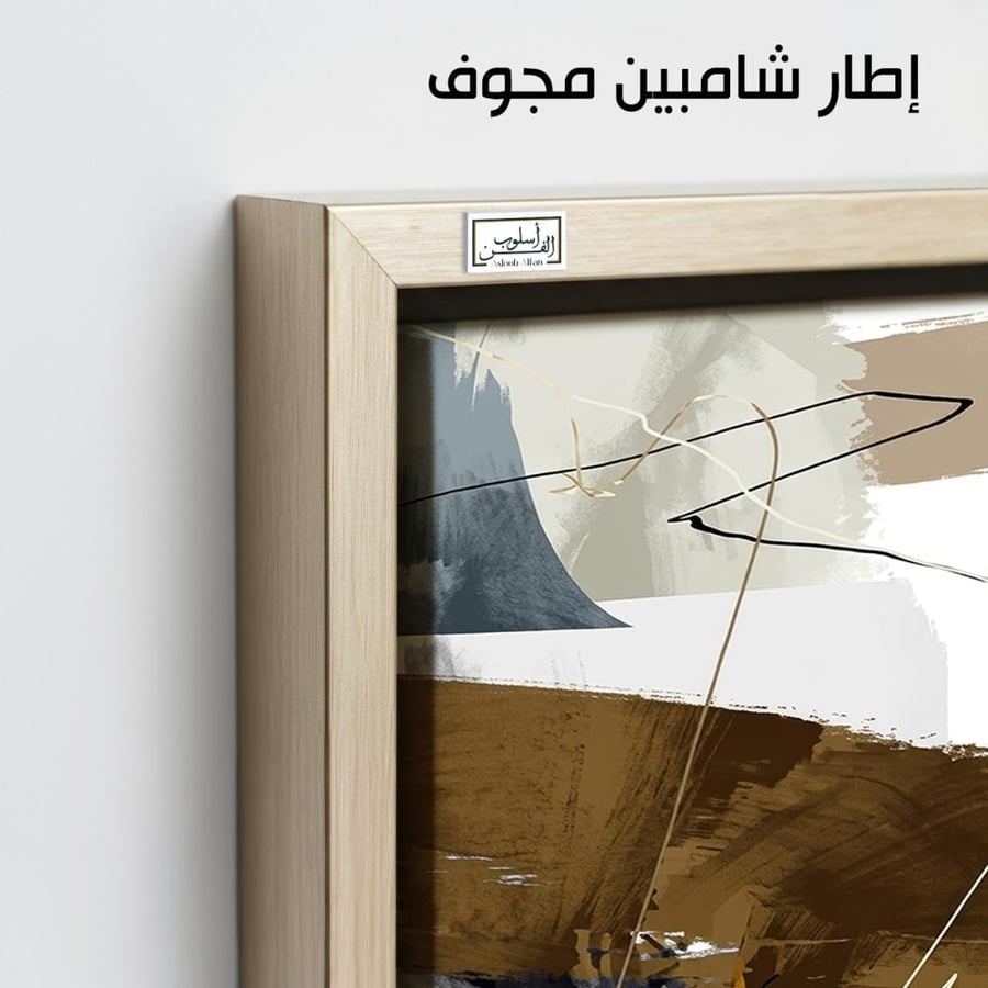 A1415 - لوحة جدارية تجريدية رأسية لضربات فرشاة ديناميكية متداخلة بتدرجات البني والأصفر والرمادي مع خطوط رفيعة منسابة