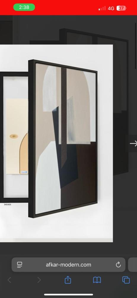 لوحه طبلون باب مقاس 120*60 برواز اسود