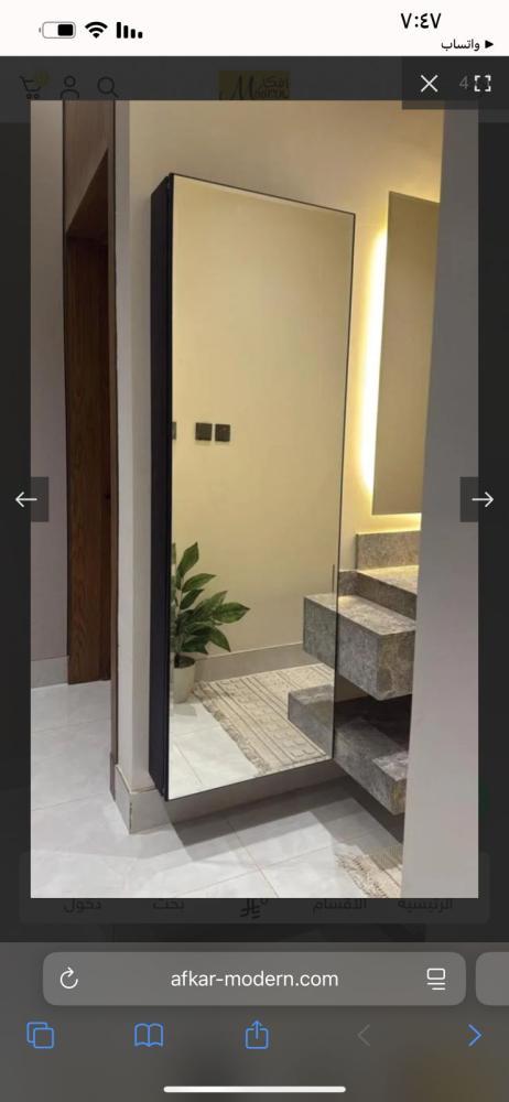 دولاب عبايات سحاب فتحتين مقاس 200 طول في 120 عرض