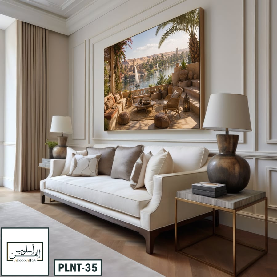 PLNT35 شرفة النيل الهادئة