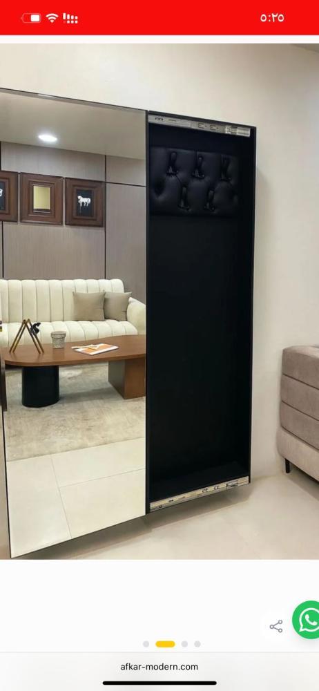 دولاب عبايات مرايا مقاس 170*64