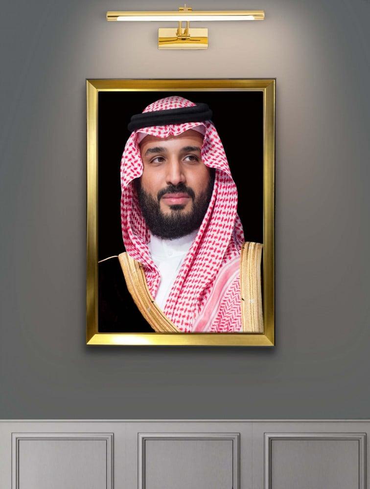 لوحة كنفاس جدارية ، لسمو سيدي محمد بن سلمان