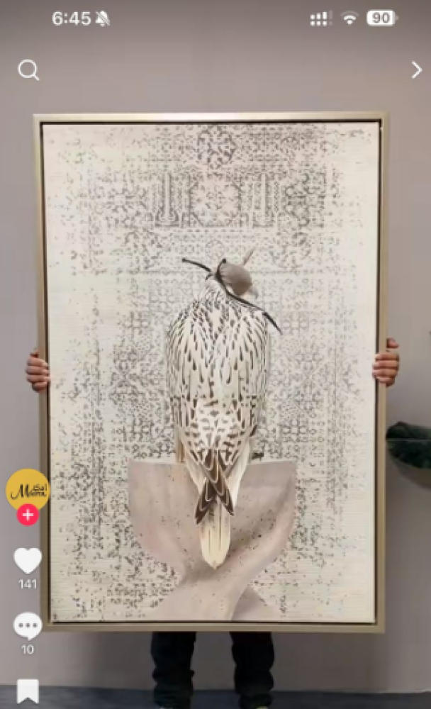 لوحه طبلون باب مع تعليق عبايات مقاس 95 طول في 55 عرض ايطار شامبين
