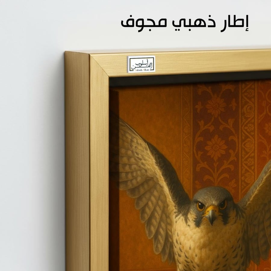 FLC24 Painting: Majestic falcon, authentic oriental art