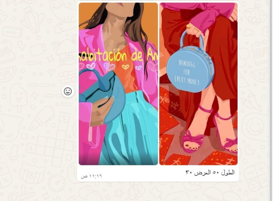 مجموعه لوحتين اكريلك مقاس 30*50 برواز اسود