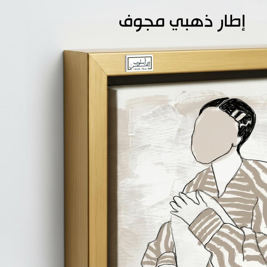 A1138 - لوحة جدارية تجريدية رأسية لبورتريه فني لشخصية بأسلوب خطي معاصر وتدرجات لونية هادئة
