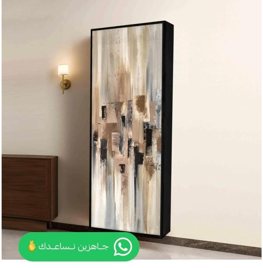 دولاب عبايات مقاس 190*62.5 العمق 20