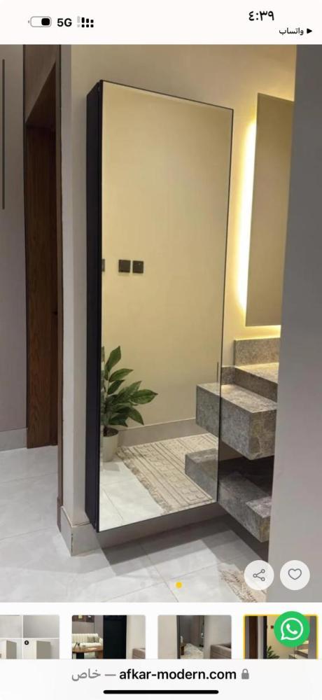 دولاب عبايات مرايا باب مقاس 190*70 العمق 20