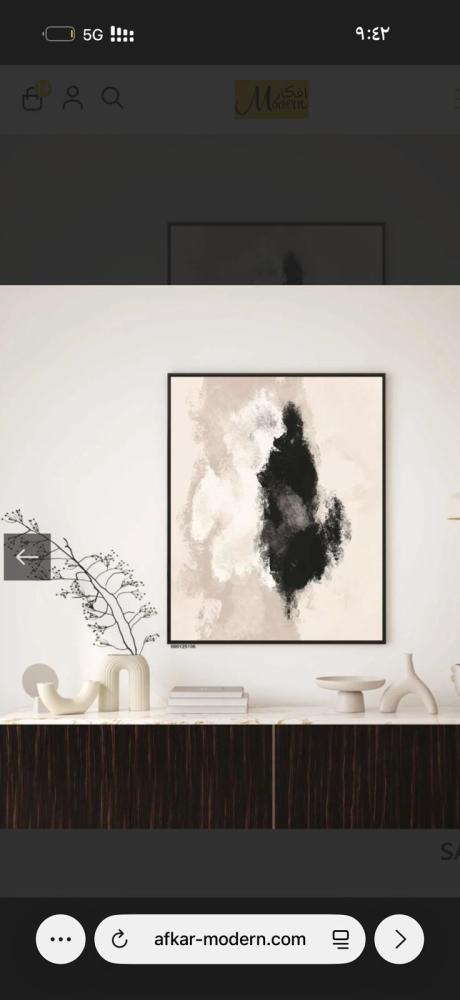 لوحه طبلون باب مقاس مقاس 90*60 برواز اسود