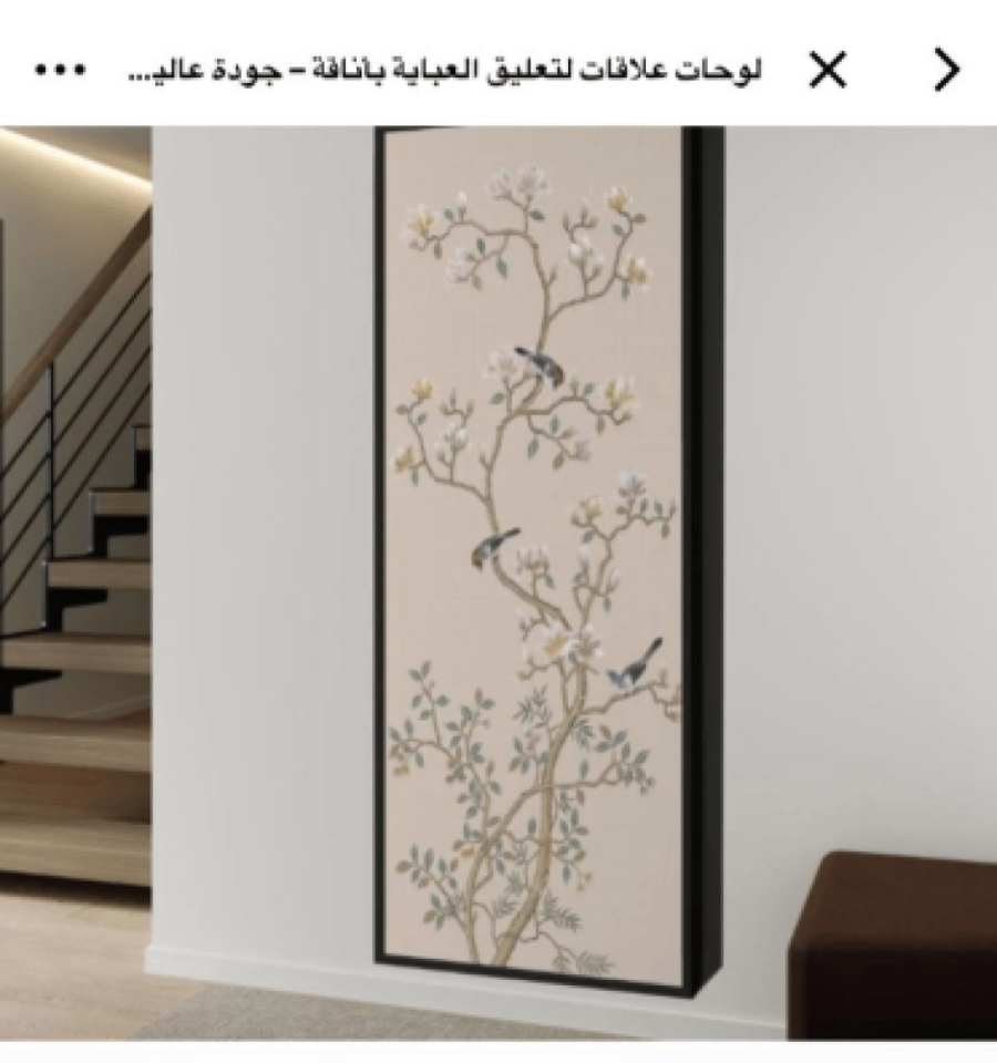 دولاب عبايات مقاس ١٩٠ في ٩٠ ايطار ذهبي