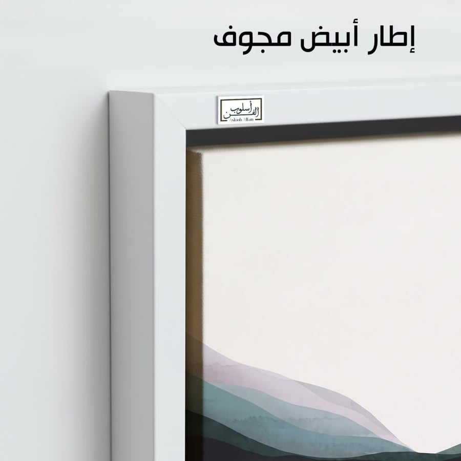A1365 - لوحة جدارية هادئة بتدرجات الأخضر والرمادي تجسد طبقات طبيعية بانسيابية ناعمة