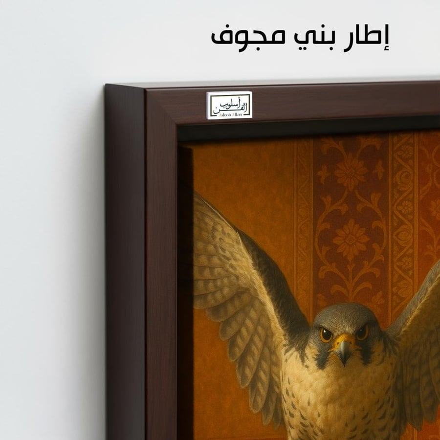 FLC24 Painting: Majestic falcon, authentic oriental art