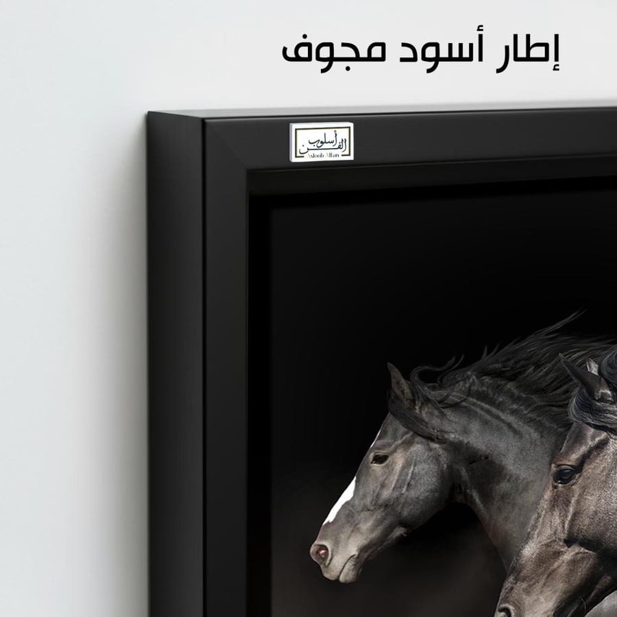 HR60  A contemporary black and white art painting depicting three beautiful black horses, their heads facing the same direction, against a misty background. The scene conveys power and unity