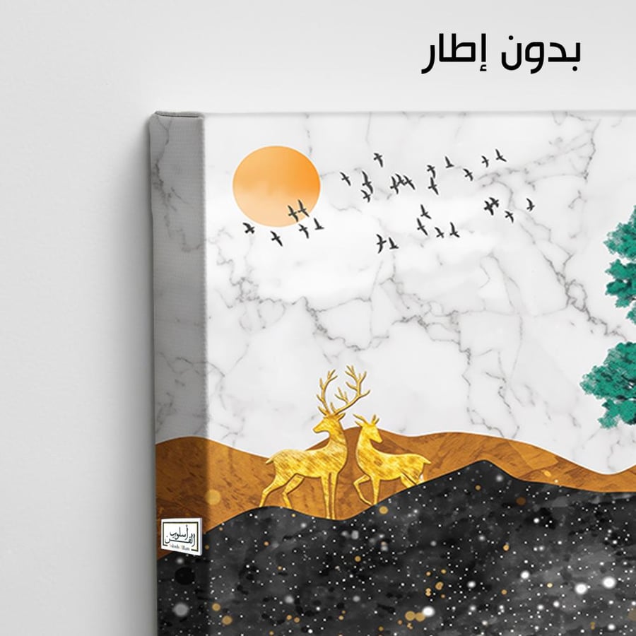 A1380 - لوحة جدارية لمشهد طبيعي فاخر بالغزلان والأشجار بدرجات الذهبي والبرتقالي والأسود