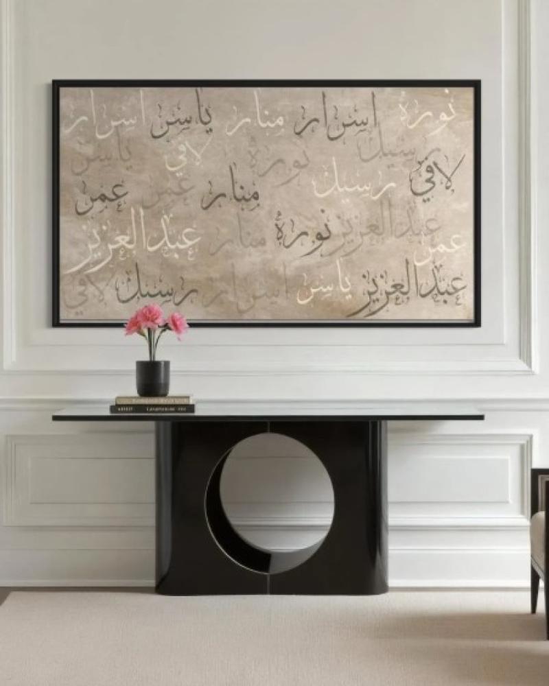لوحة جدارية مقاس 125*61 برواز اسود
