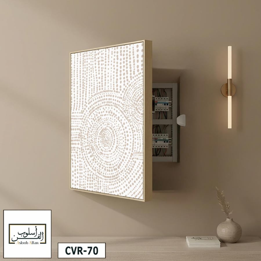 CVR70 Abstract painting with white and beige dots