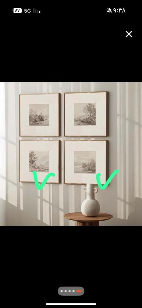 لوحتين جداريه مقاس 40*40 برواز بني