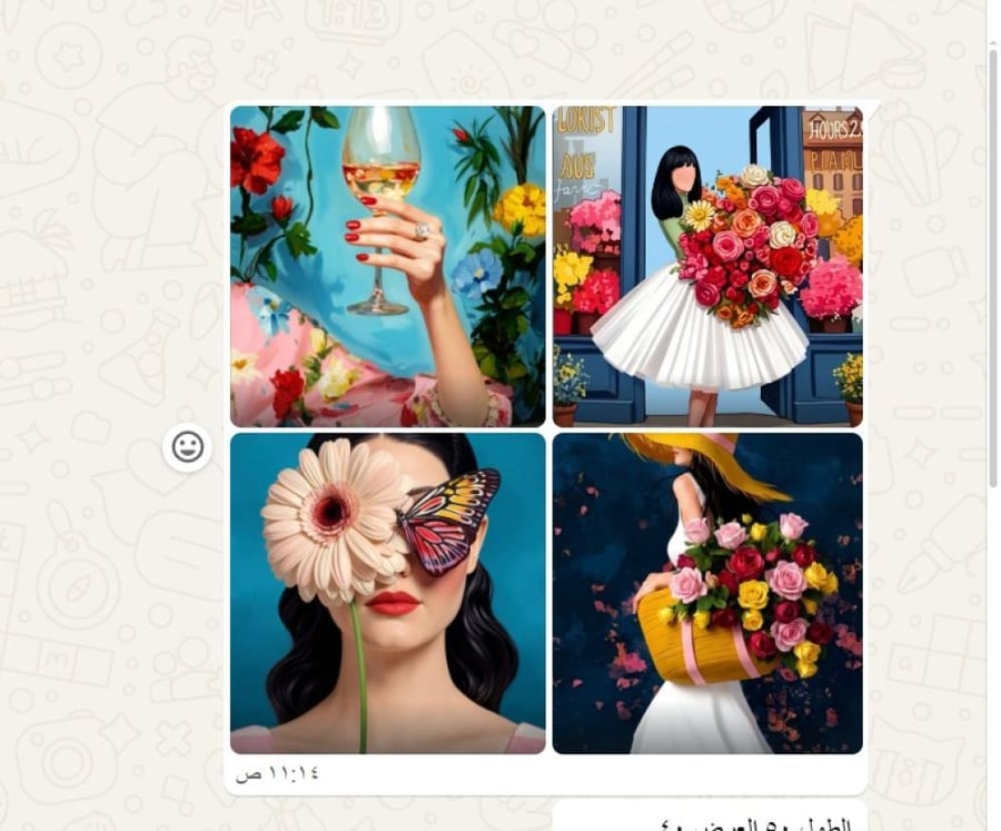 مجموعه 4 لوحات اكريلك مقاس 50*40 برواز اسود