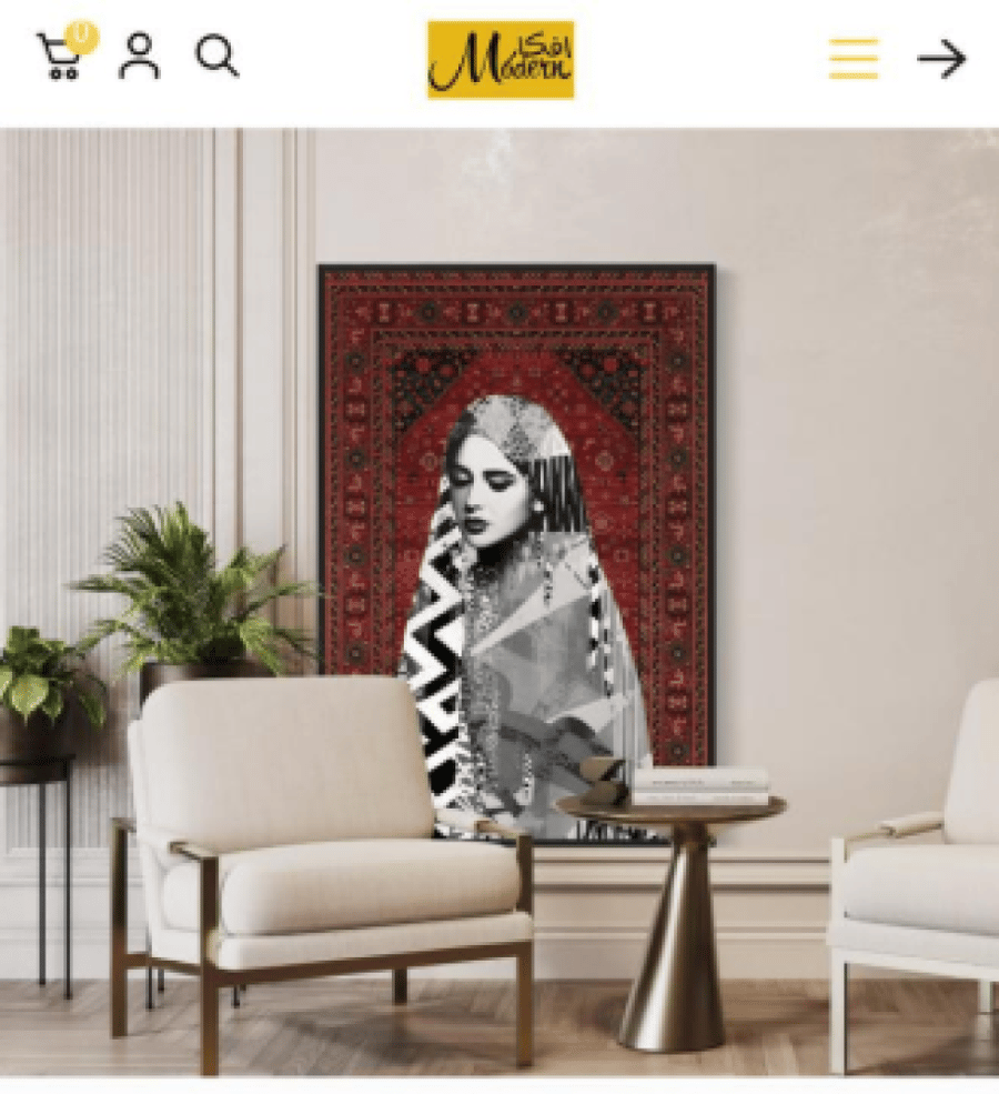 لوحة كانفاس جدارية مودرن بورتريه وسجاد أحمر 120*80 بدون إطار