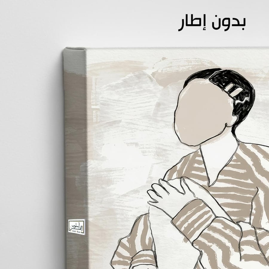 A1138 - لوحة جدارية تجريدية رأسية لبورتريه فني لشخصية بأسلوب خطي معاصر وتدرجات لونية هادئة