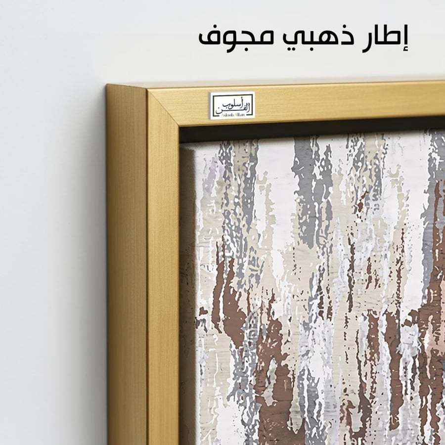 A1390 - لوحة جدارية بتدرجات الأبيض والرمادي والبني بتأثيرات رأسية أنيقة وملمس فني راقٍ