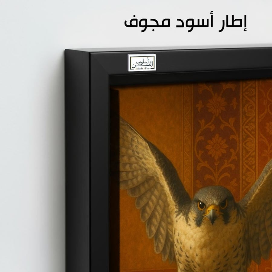 FLC24 Painting: Majestic falcon, authentic oriental art