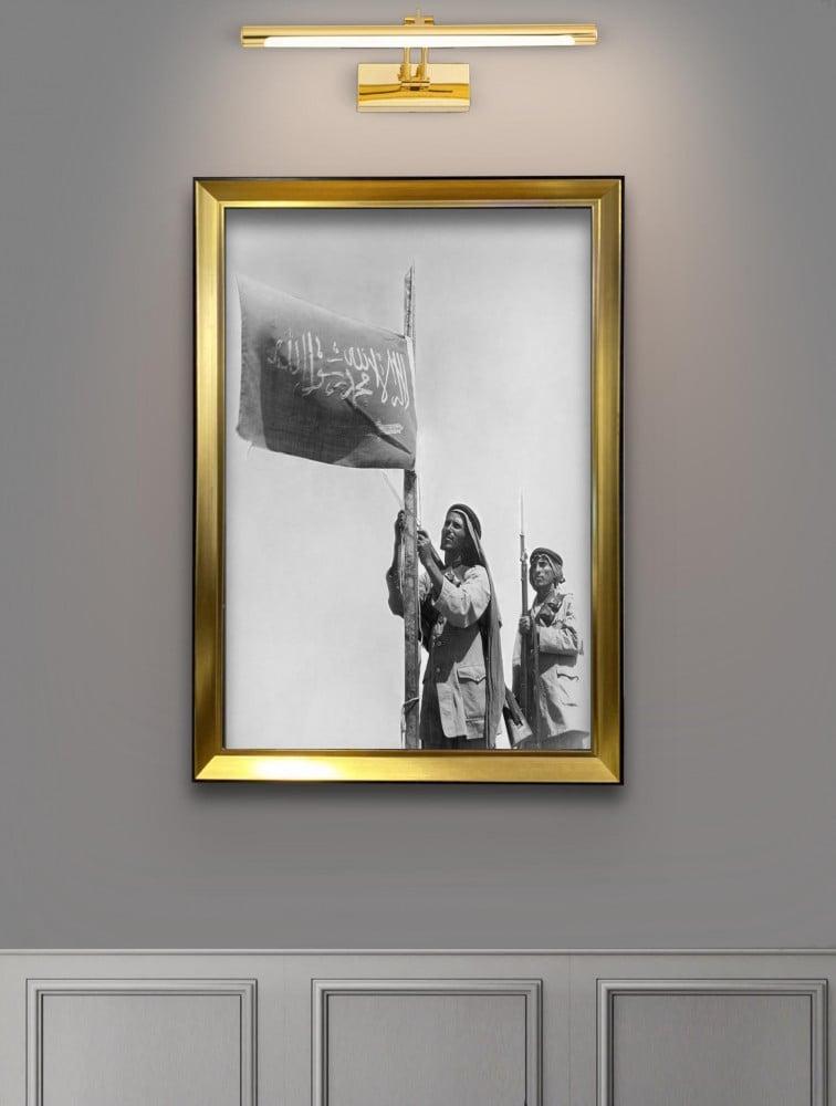 لوحة جدارية كنفاس علم المملكة العربية السعودية يناير 1936