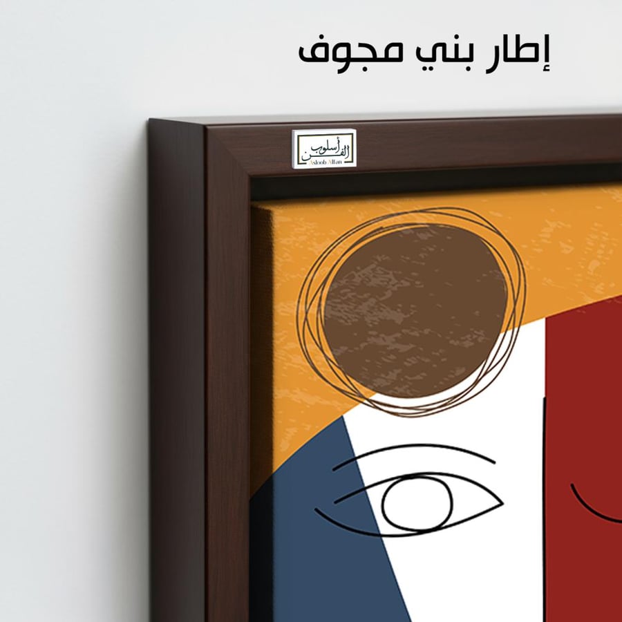 B7 Three panels modern artistic faces.