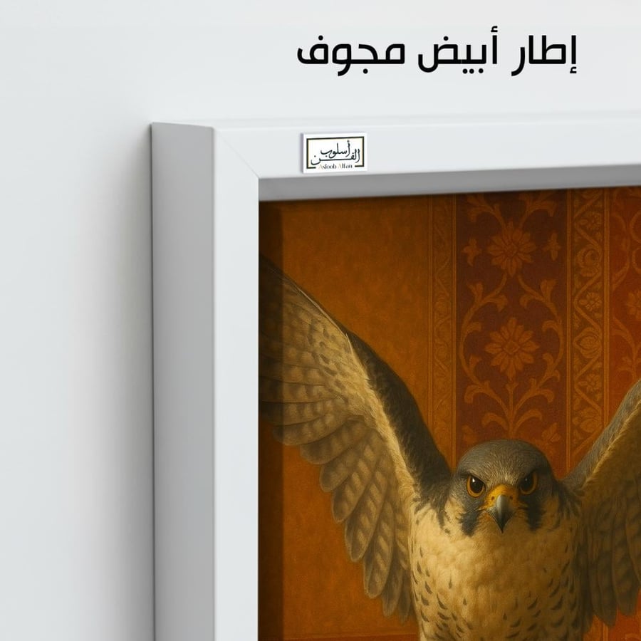 FLC24 Painting: Majestic falcon, authentic oriental art