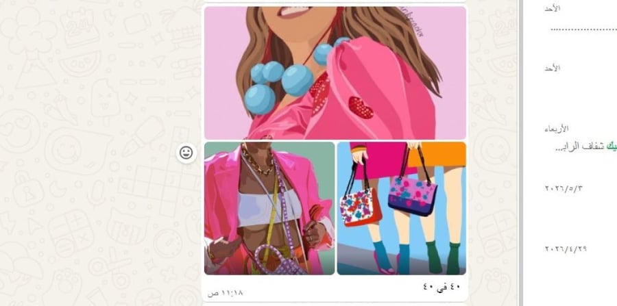 مجموعه 3 لوحات اكريلك مقاس 40*40 برواز اسود