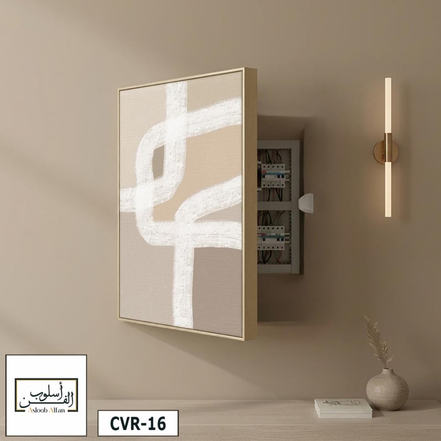CVR16 Hidden-cabinet painting with white lines