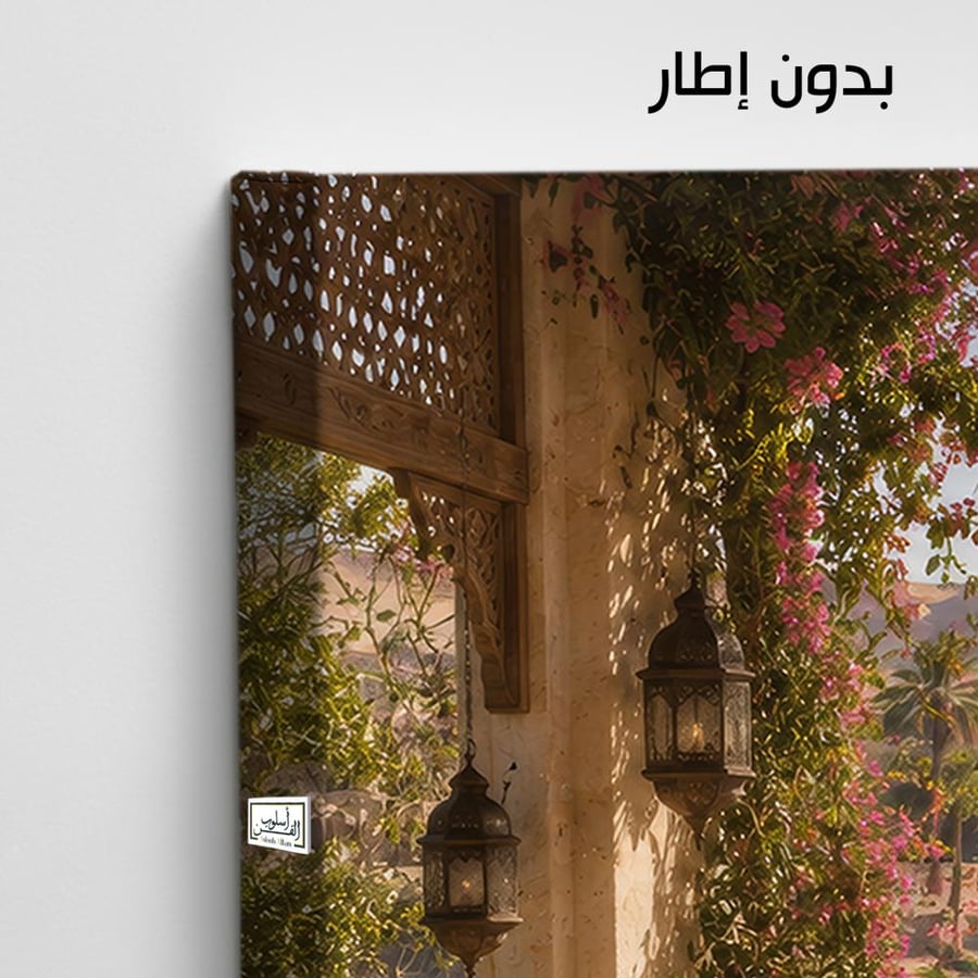 PLNT35 شرفة النيل الهادئة
