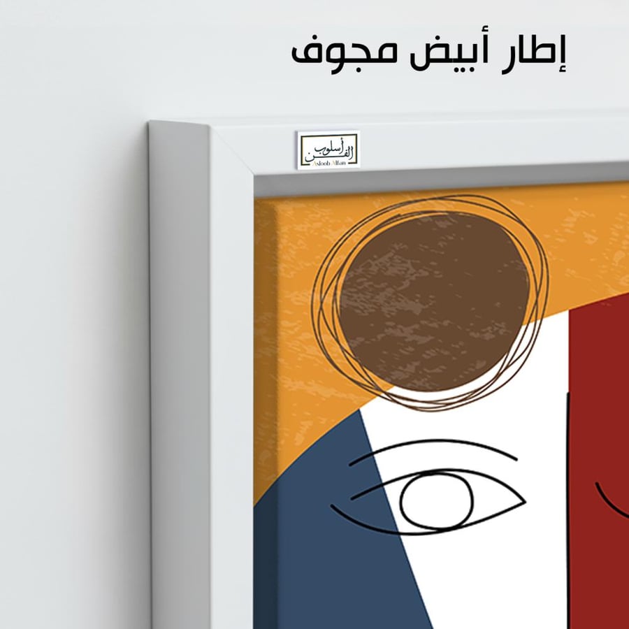B7 Three panels modern artistic faces.