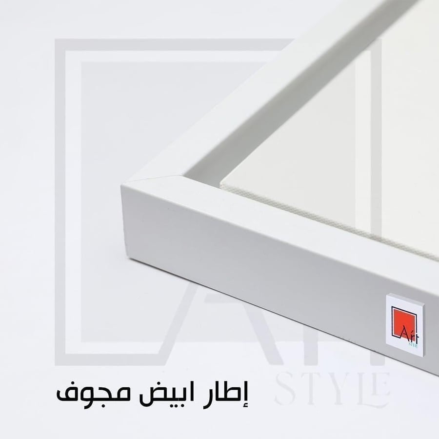 لوحة العائلةNM6