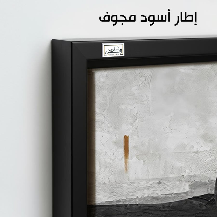 A1345 - لوحة جدارية تجريدية فاخرة بتدرجات الرمادي والأسود مع دائرة مركزية وخطوط ذهبية تمنح التصميم عمقًا وأناقة